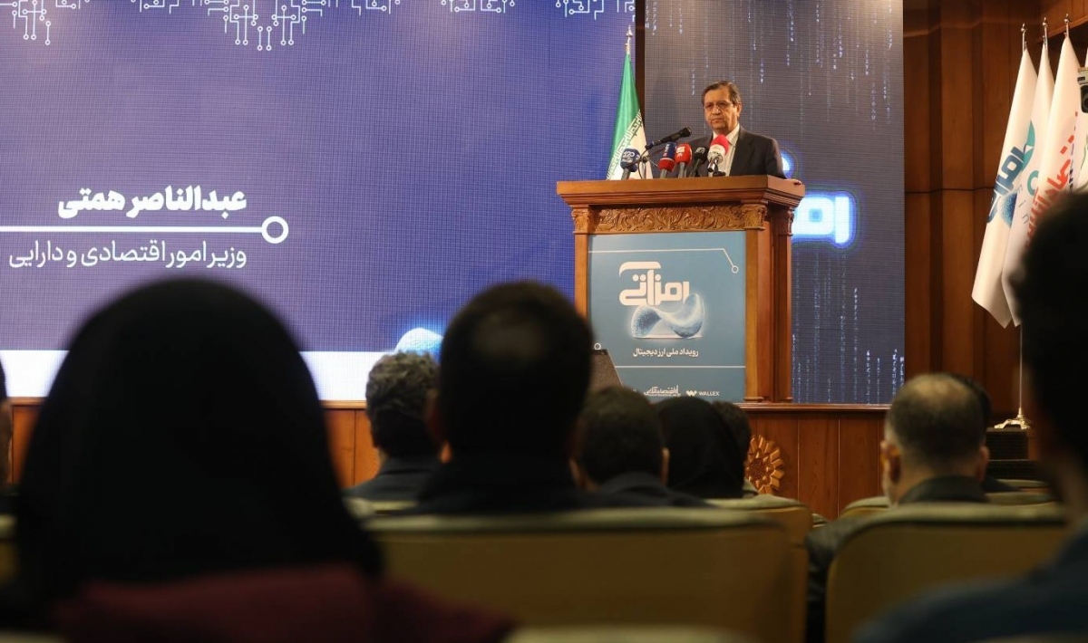 اظهارات مهم وزیر اقتصاد در خصوص رمز ارزها