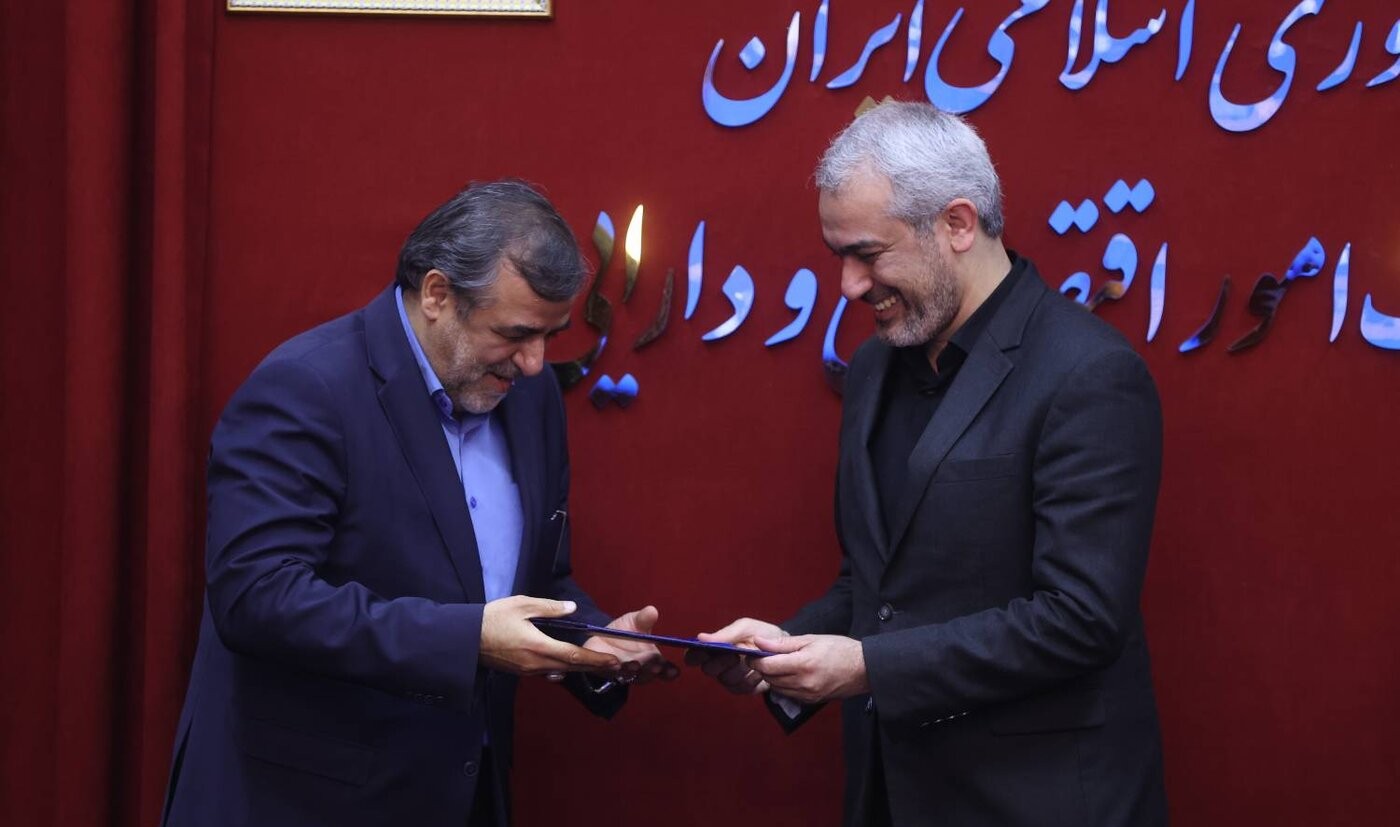 امیر باقری، معاون امور بانکی، بیمه و شرکتهای دولتی وزارت اقتصاد شد