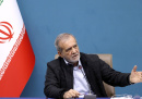 مراکز دولتی به پنلهای خورشیدی مجهز میشوند