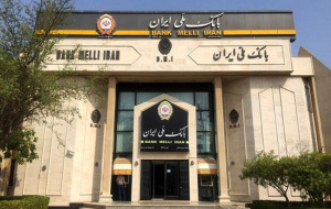 ارتباط مستقیم مدیران ارشد بانک با مشتریان، اعتماد آفرین است