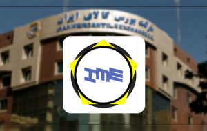 ۱۰ شرکت برتر بورس کالا در هفته گذشته معرفی شدند