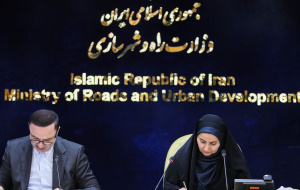 امضای تفاهمنامه تامین مسکن بومیان و کارگران مناطق آزاد