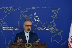 واکنش ایران به بیانیه اخیر نشست شورای وزیران شورای همکاری خلیج فارس