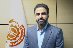 سرپرست جدید مجتمع مس درهآلو منصوب شد