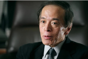 بانک مرکزی ژاپن با تغییر سیاست بازارها را شوکه کرد