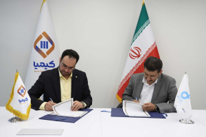امضای تفاهم‌نامه تامین مالی پروژه تولید خودرو برقی توسط تامین سرمایه کیمیا و ایران ترانسفو