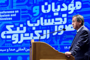 تصمیم درست اقتصادی، مستلزم اطلاعات دقیق، شفاف و بهموقع است/ مالیات ابزار توزیع مجدد ثروت و کاهش فاصله طبقاتی