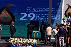 بیستونهمین نمایشگاه نفت آغاز شد