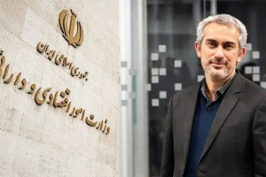 بسته حمایتی اصناف و صنایع در مرحله تصویب نهایی؛ حمایت از بازارهای مالی و سیستم بانکی