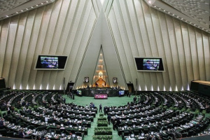 آغاز جلسه علنی دوازدهم اسفندماه مجلس شورای اسلامی/ بررسی طرح استیضاح وزیر اقتصاد در نشست امروز