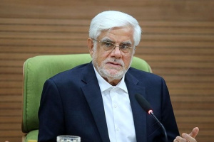 آییننامه ایجاد صندوقهای سرمایهگذاری املاک و مستغلات ابلاغ شد